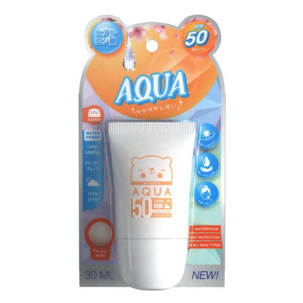 UV Aqua Sunscreen Tone Up [NUDE] SPF50 PA++++