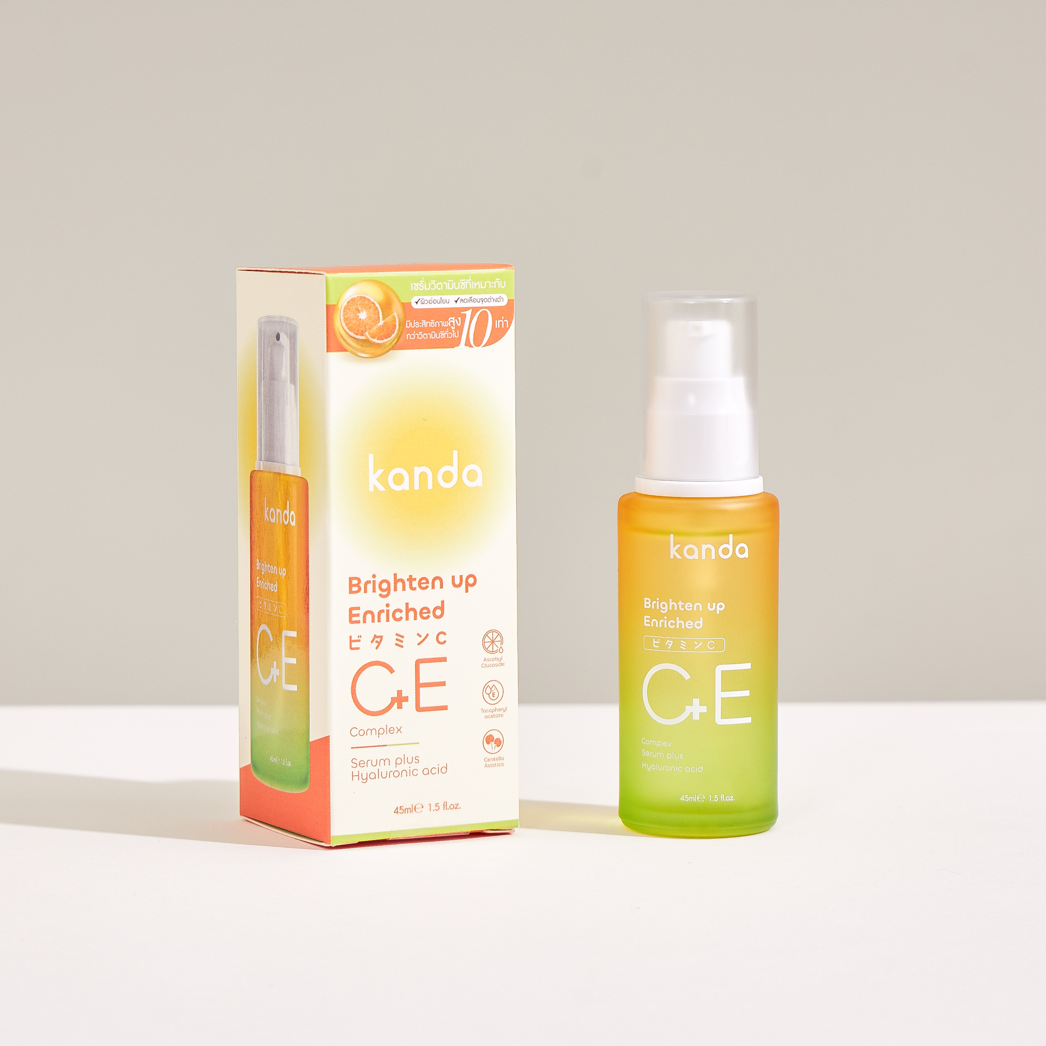 Brighten Up Enriched C&E Complex Serum - Image 3