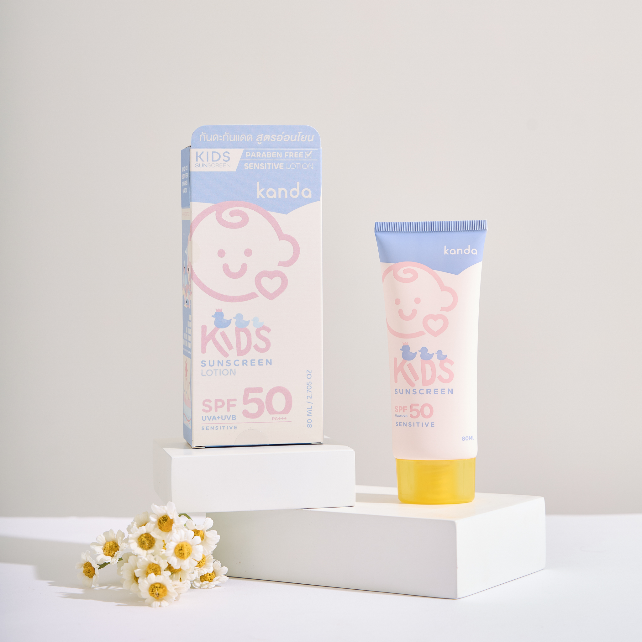 Kids Sensitive Sunscreen Lotion SPF50 PA+++ - Image 2