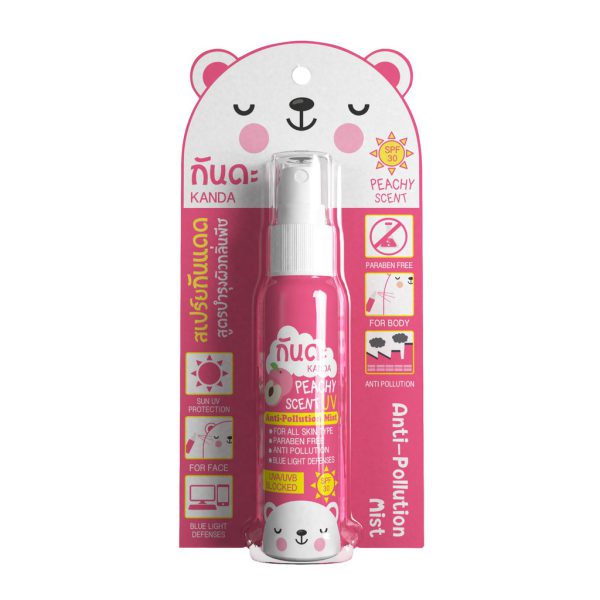 [1 แถม 1] Essence UV Spray [Pink]