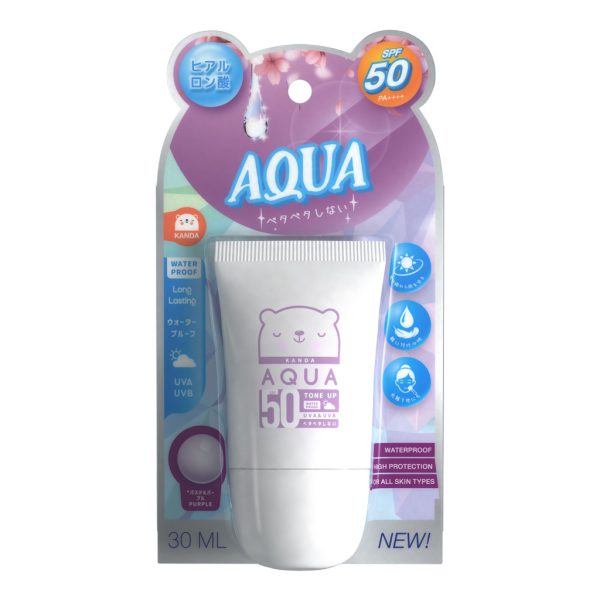 UV Aqua Sunscreen Tone Up [Glow] SPF50 PA++++