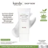 [ใหม่] KANDA Vegan Ultra-Light Sunscreen SPF50+PA++++ 50ml