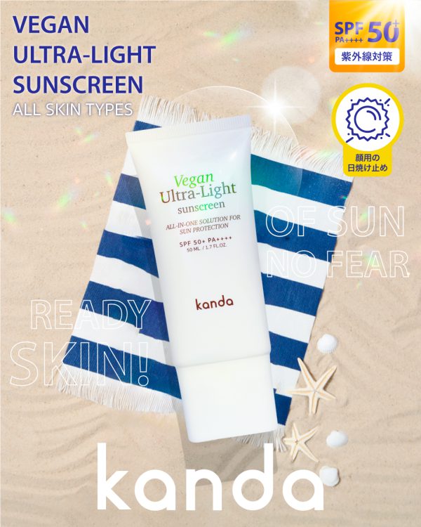 [ใหม่] KANDA Vegan Ultra-Light Sunscreen SPF50+PA++++ 50ml - Image 4