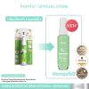 [ใหม่!💚] KANDA Essence Uv Spray SPF30 PA++ (Pistachio) 30ml.
