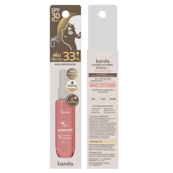 [ใหม่!🩷] KANDA Essence Uv Spray SPF30 PA++ (Salmon Pink) 30ml. - Image 2