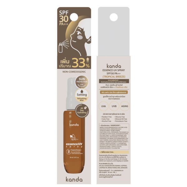 [ใหม่!🤎] KANDA Essence Uv Spray SPF30 PA++  (Tropical Breeze) 30ml. - Image 2