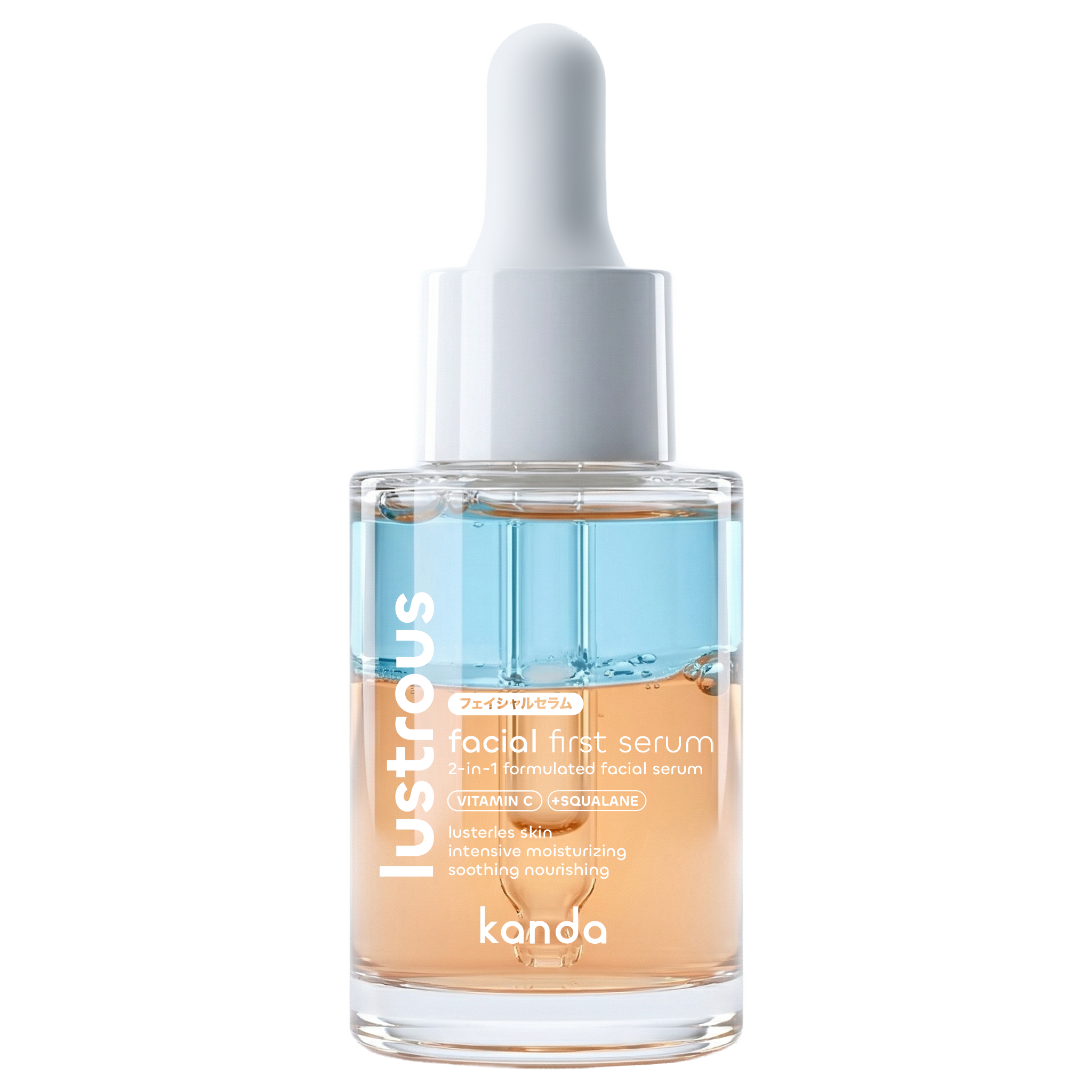Lustrous Facial First Serum