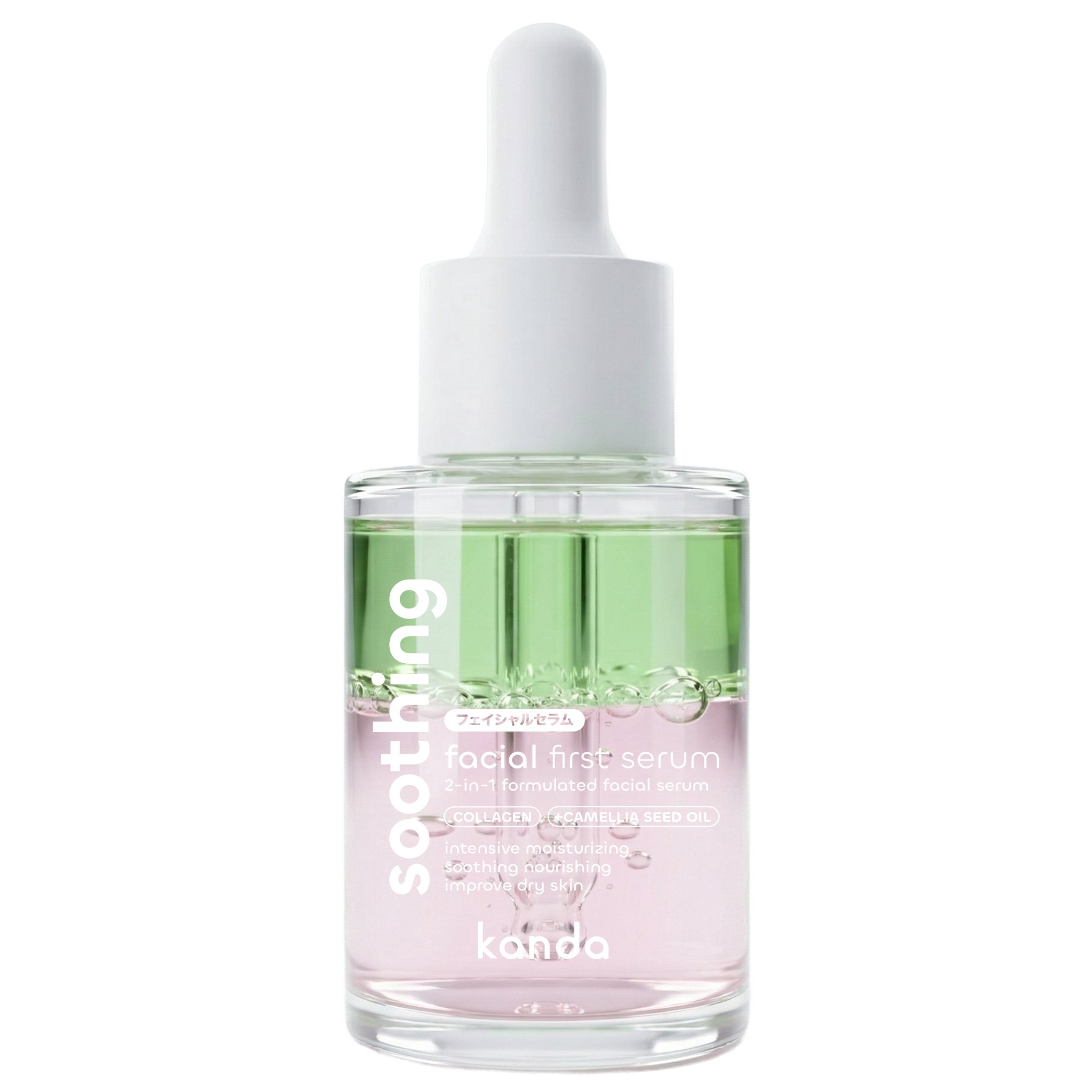 Soothing Facial First Serum